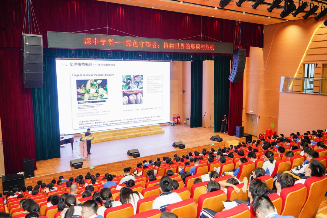 植物园进校园丨花粉的浪漫、基因的奥秘…植物园“硕博天团”带着“宝藏课”来学校啦！
