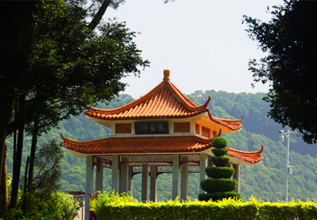 Sightseeing Pavilion