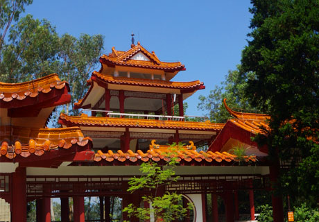 Tingtao Pavilion