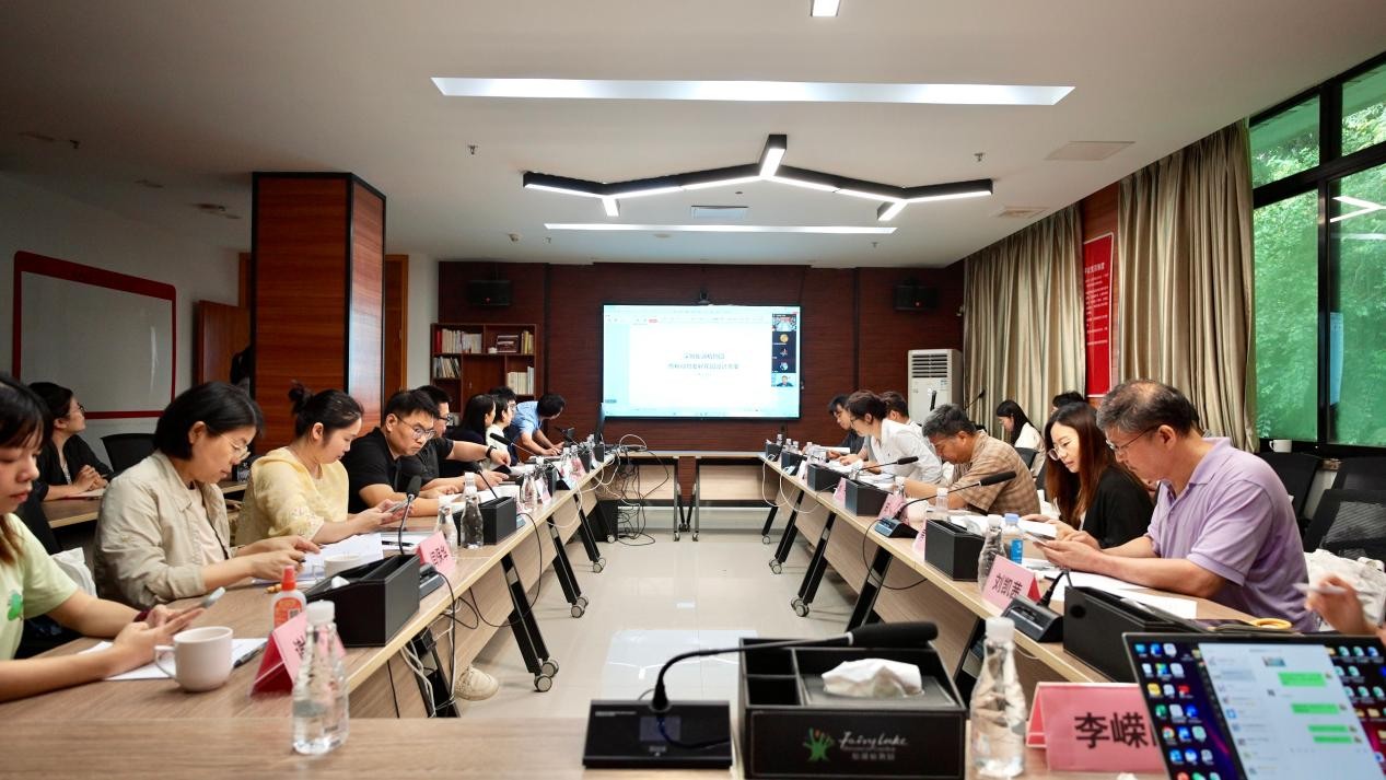 深圳市仙湖植物园传粉动物友好花园设计方案通过专家论证